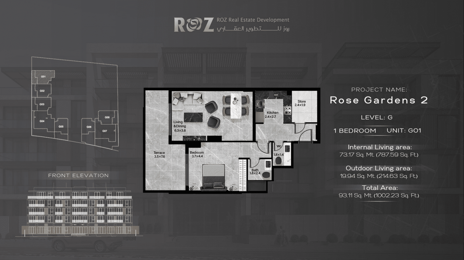Rose Gardens II by ROZ - one bedroom