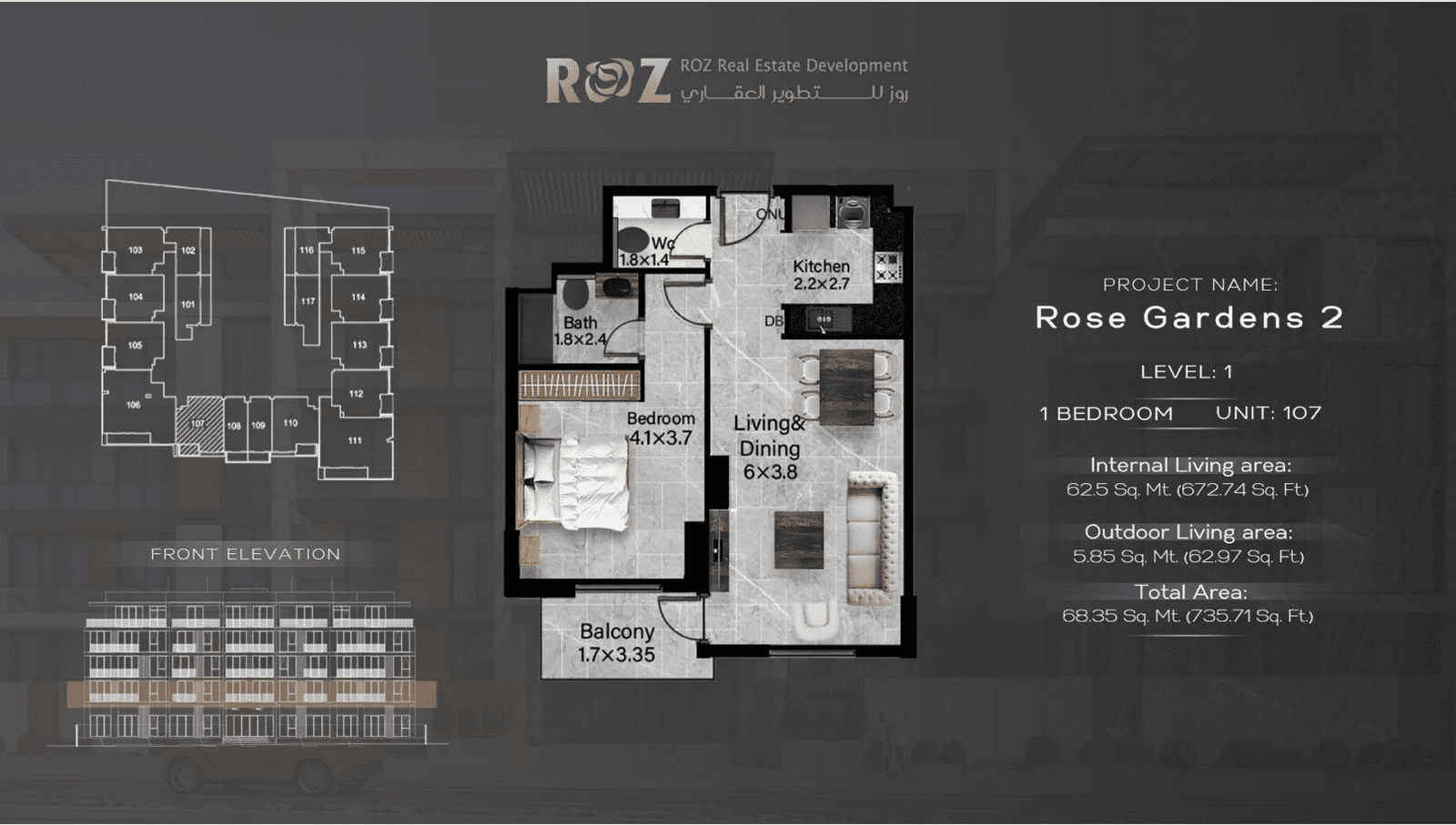 Rose Gardens II by ROZ - one bedroom