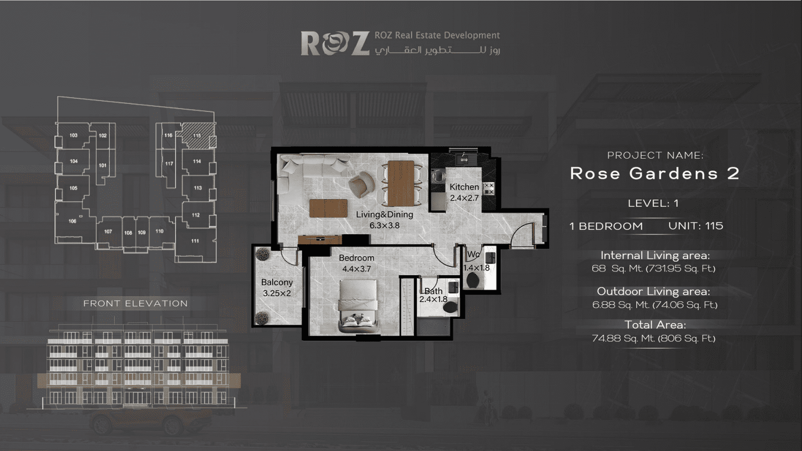 Rose Gardens II by ROZ - onebedroom