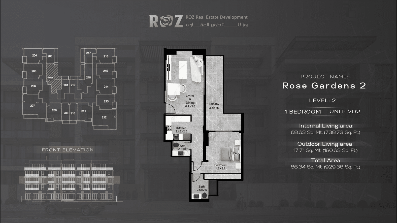 Rose Gardens II by ROZ - one bedroom
