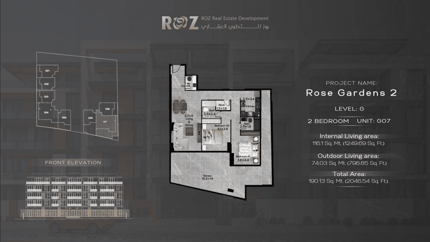 Rose Gardens 2 by ROZ, the leading real estate company Dubai - 2 bedrooms