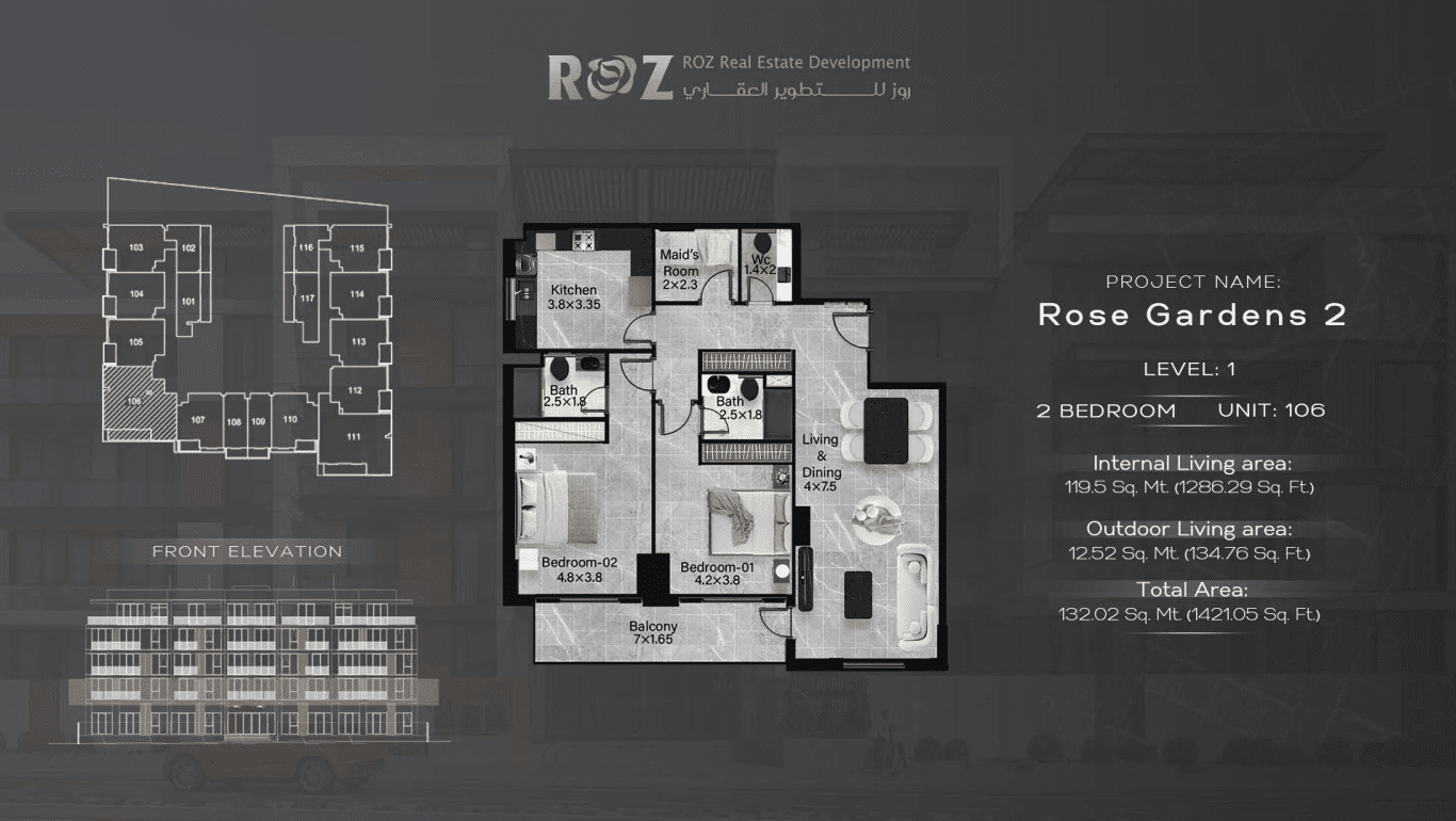 Rose Gardens 2 by ROZ - 2 bedrooms