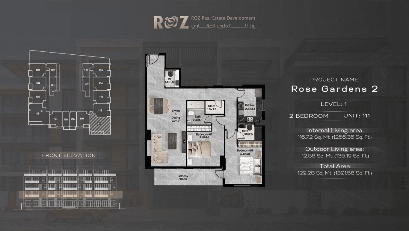 Rose Gardens 2 by ROZ - 2 bedrooms
