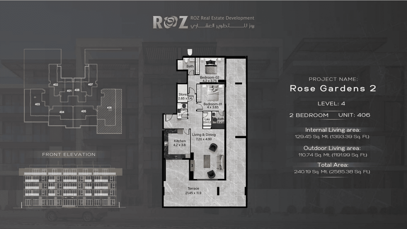 Rose Gardens 2 by ROZ - 2 bedrooms