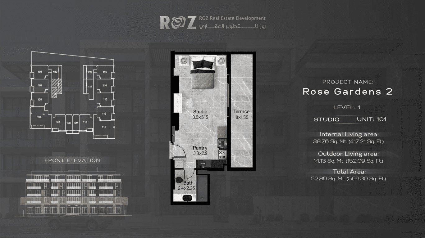 Rose Gardens II by ROZ - Studio