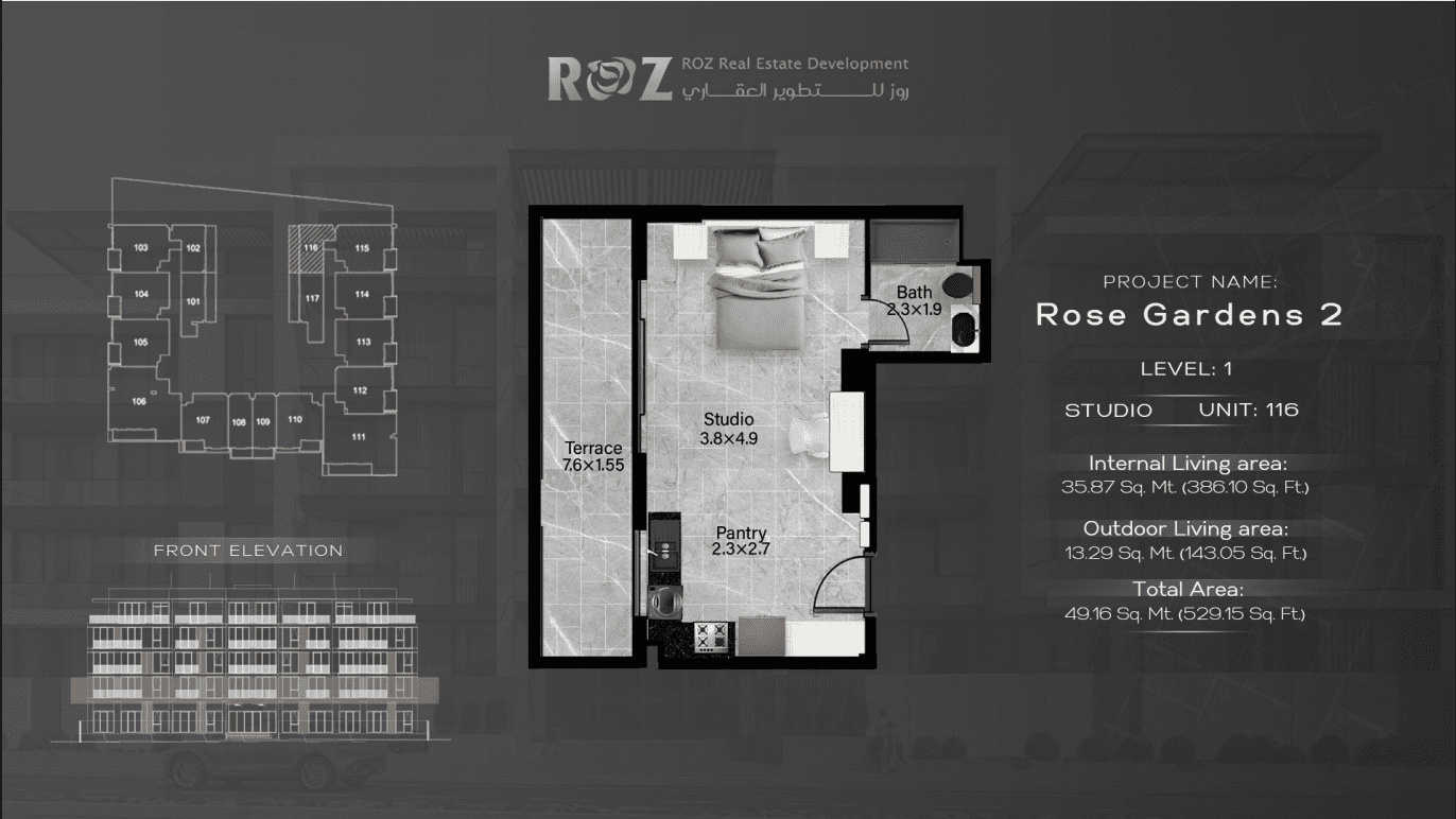Rose Gardens II by ROZ - Studio