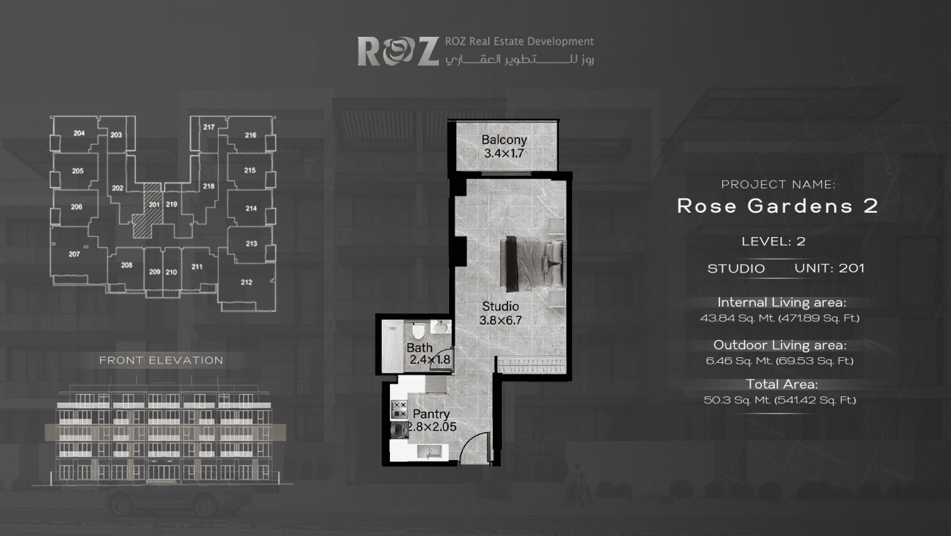 Rose Gardens II by ROZ - Studio